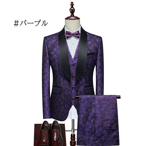 タキシード メンズ スーツ ショールカラー ジャケット 長ズボン 上下セット 3点セットアップ 演出服 ステージ衣装 光沢のあるジャケット 衣装 白 紺 紫 赤 青_12