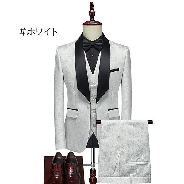 タキシード メンズ スーツ ショールカラー ジャケット 長ズボン 上下セット 3点セットアップ 演出服 ステージ衣装 光沢のあるジャケット 衣装 白 紺 紫 赤 青_2