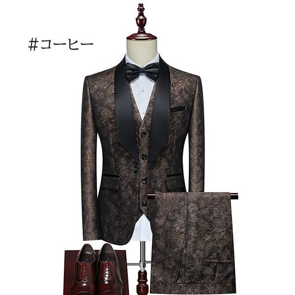 タキシード メンズ スーツ ショールカラー ジャケット 長ズボン 上下セット 3点セットアップ 演出服 ステージ衣装 光沢のあるジャケット 衣装 白 紺 紫 赤 青_8