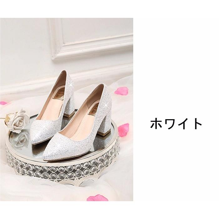 【美品】ピンヒール　パンプス　ウェディングドレスシューズ　銀座かねまつ SHOES CONCIERGE｜BEAUTILITY 2024 SPRING SUMMER COLECTION Vol