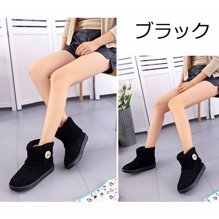 驚くばかりスノーブーツ 可愛い 安い 最高の動物画像