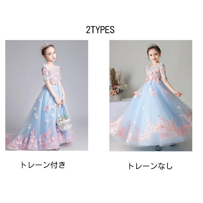 ドレス 発表会 結婚式 女の子 ピアノ発表会 120 130 140 150 160