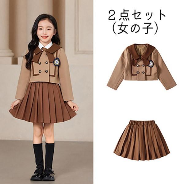 卒業式 入学式 スーツ 女の子 男の子 中学 小学生 受験 学生服 通学 セット 大きいサイズ 女児 ジュニアスーツ 子供スーツ お受験 発表会