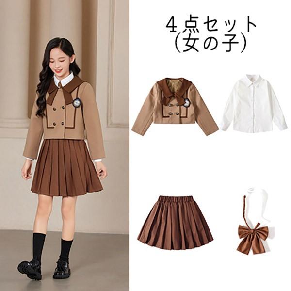 卒業式 入学式 スーツ 女の子 男の子 中学 小学生 受験 学生服 通学 セット 大きいサイズ 女児 ジュニアスーツ 子供スーツ お受験 発表会