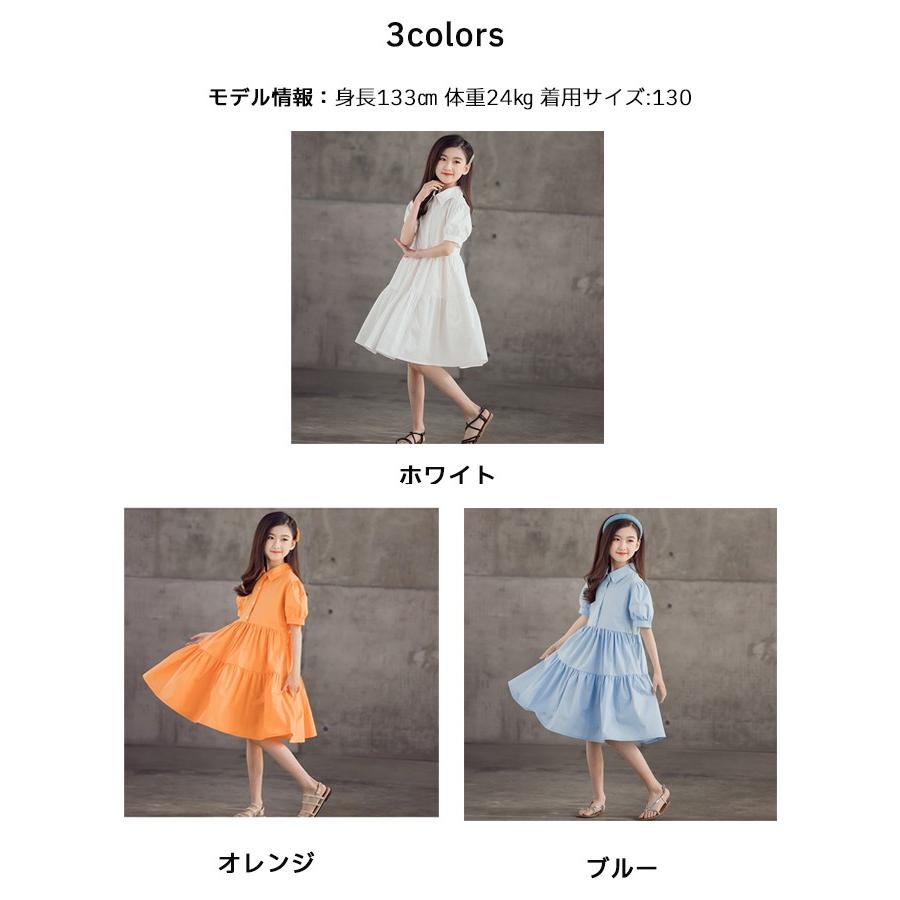 シャツワンピース キッズ キッズワンピース 半袖 女の子 発表会