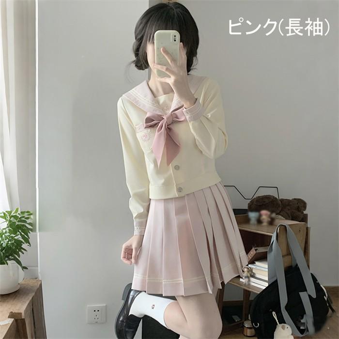 セーラー服 制服 上下セット スカート ミントグリーン ピンク コスプレ