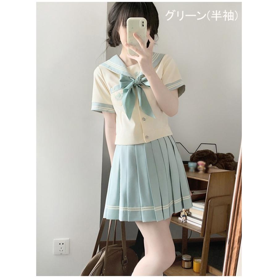 セーラー服 制服 上下セット スカート ミントグリーン ピンク コスプレ