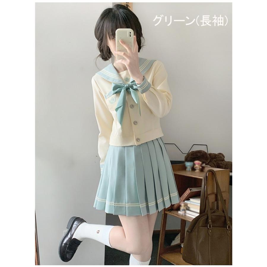 セーラー服 制服 上下セット スカート ミントグリーン ピンク コスプレ