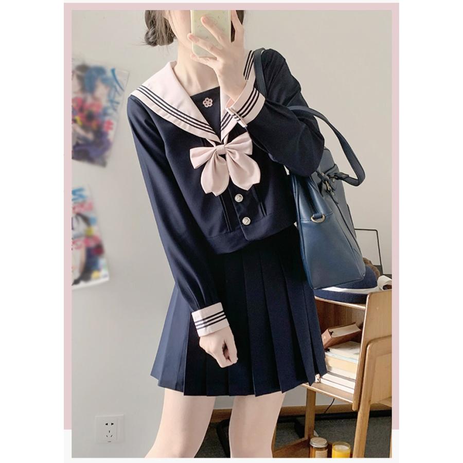 セーラー服 制服 上下セット スカート ベージュ ピンク ネイビー
