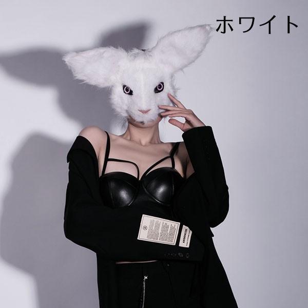 兎 仮面 ハロウィン マスク ウサギ 仮装 バニーガール カッコイイ cos