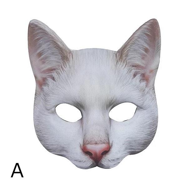 ラ*！様 ネコガスマスク猫コスプレ　ヴィヴィアン ドロヘドロ　ハロウィン ホラー コスプレ 猫顔マスク 猫 ハロウィン 可愛い 仮装 cos コスチューム