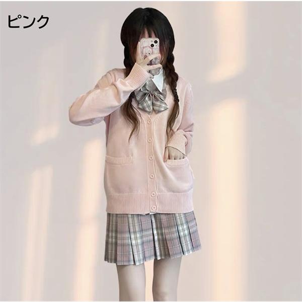 卒業式 入学式 制服 4点セット カーディガンタイプ 学生服 女の子