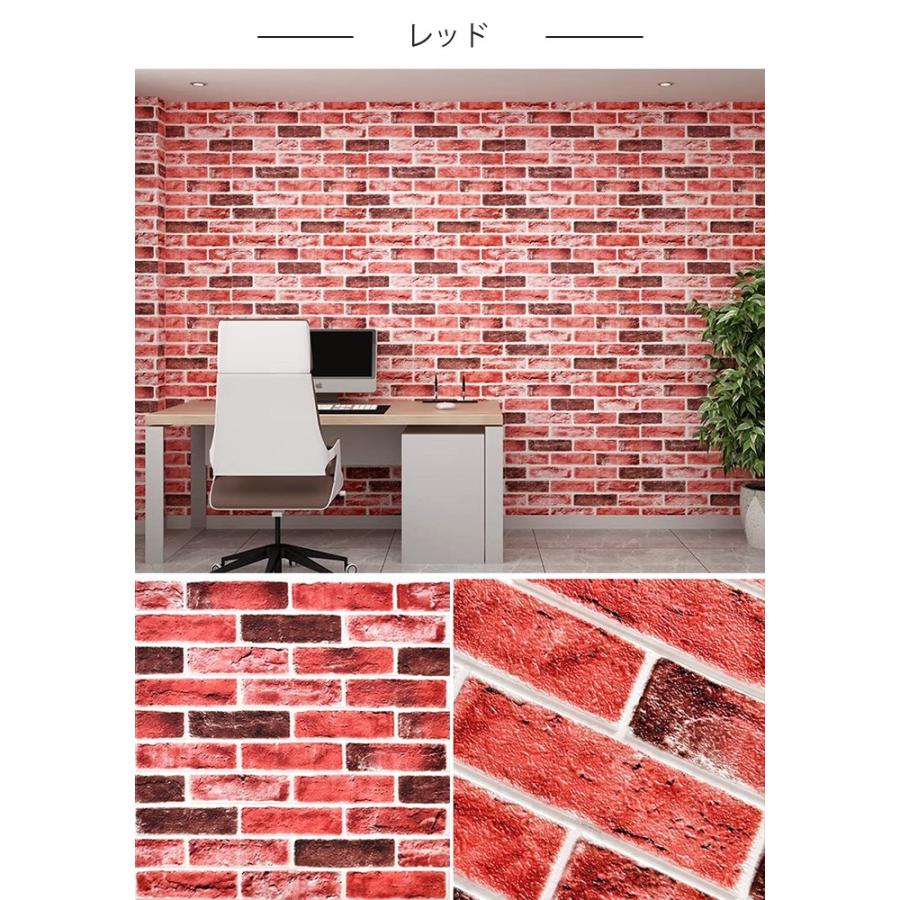 壁紙 クッションブリック 5枚組 70×70cm 立体 DIY おしゃれ 大判 壁 