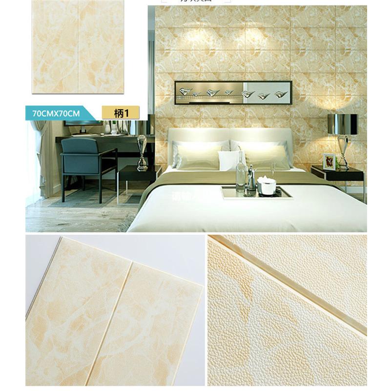 防音シート 3D DIY 壁紙シール 壁 リフォーム 70×70cm クッション