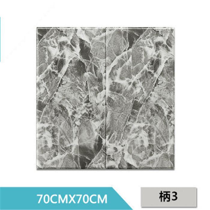 防音シート 3D DIY 壁紙シール 壁 リフォーム 70×70cm 防音シート 3D DIY 壁紙シール 壁 リフォーム 70×70cm