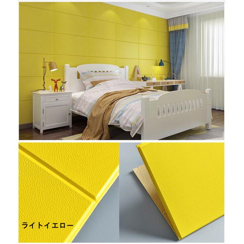 防音シート 3D DIY 壁紙シール 壁 リフォーム 70×70cm クッション