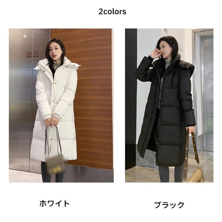 未使用オフホワイト　黒 フード付きロングコート　ダウン付 90％ダウン ダウンコート レディース ロングコート ダウン