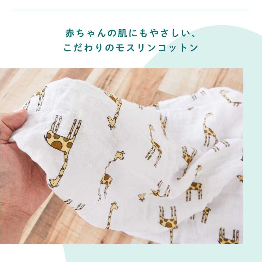 aden+anais（エイデンアンドアネイ） モスリンスワドル2枚入り