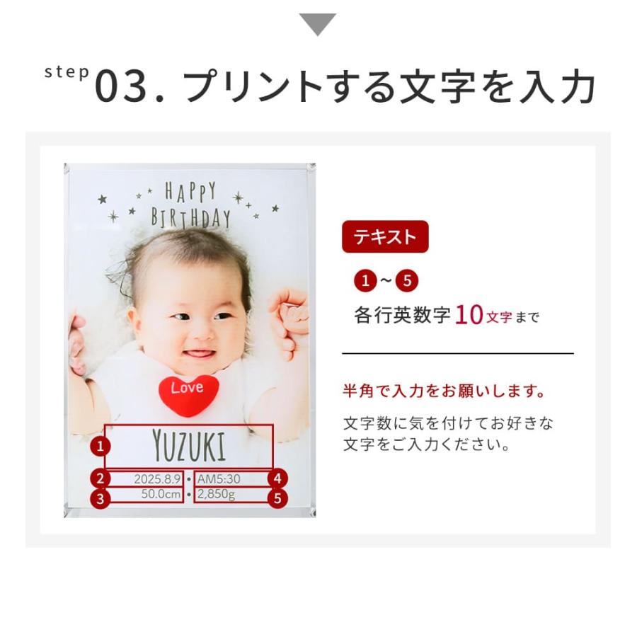 フォトフレーム 名入れ 命名書 出産祝い 初節句 出産内祝い おしゃれ 