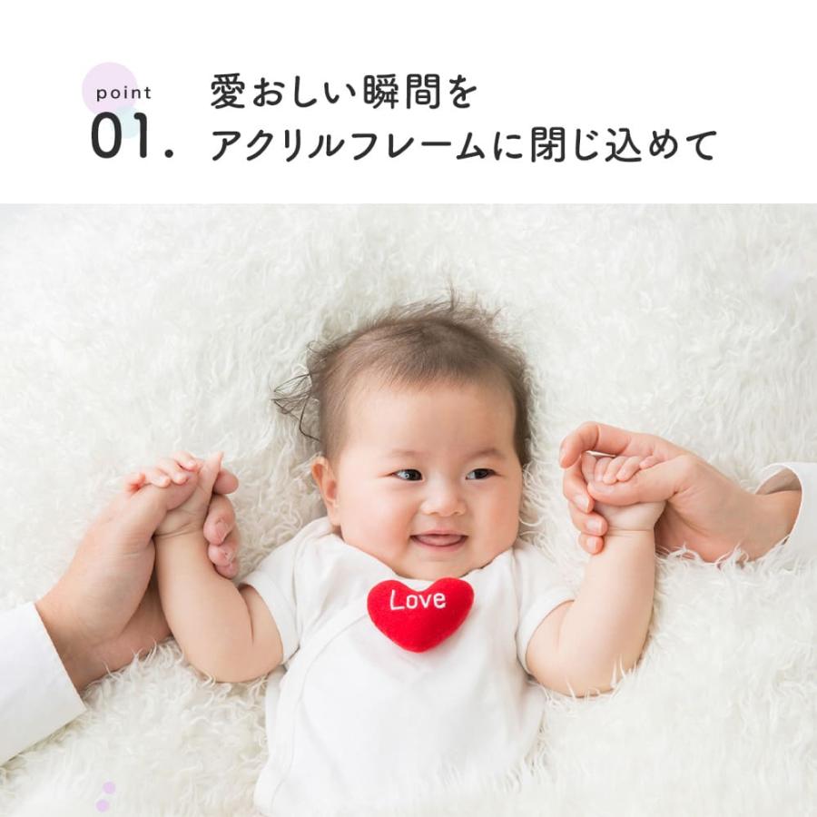 フォトフレーム 名入れ 命名書 出産祝い 初節句 出産内祝い おしゃれ 