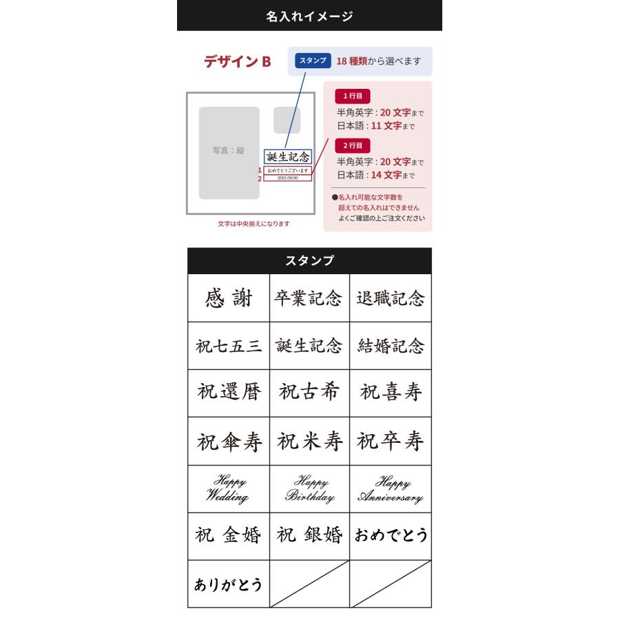 写真立て 木製フォトフレームクロック 置時計 名入れ プレゼント 祖母