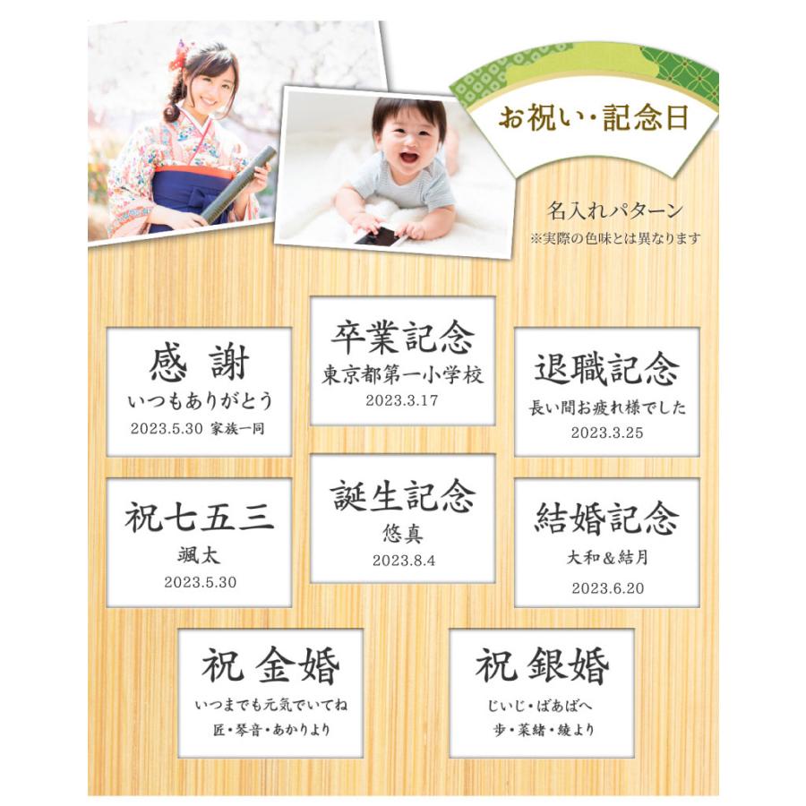 写真立て 木製フォトフレームクロック 置時計 名入れ プレゼント 敬老