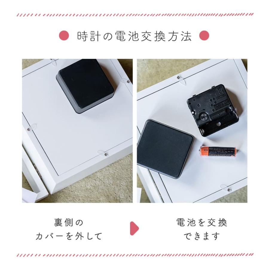 置時計 花時計 プリザードフラワークロック ギフト プレゼント