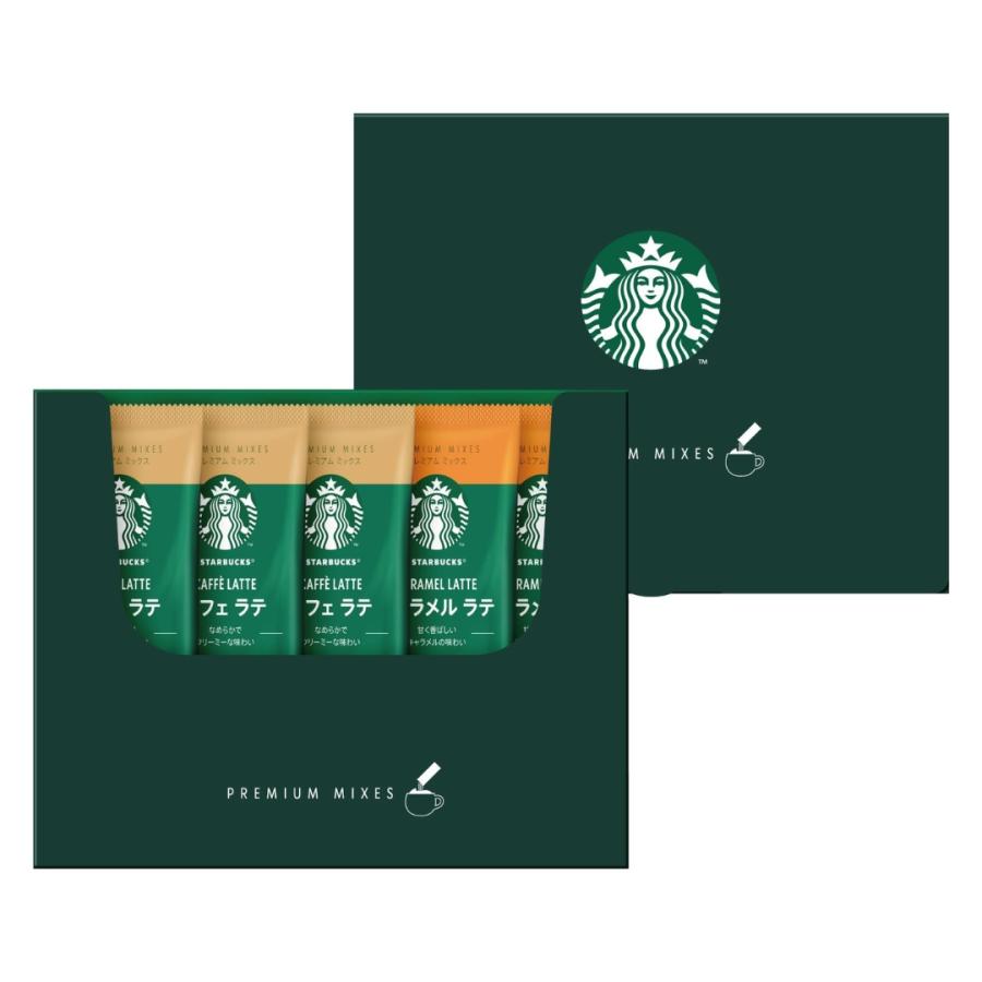 スターバックスコーヒー　モーメント　プレミアムミックス　まとめ売り PREMIUM MIXES スターバックス コーヒー プレミアムミックスギフト