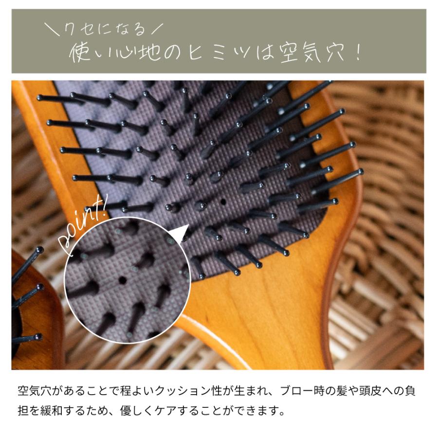 AVEDA（アヴェダ） パドルブラシ ヘアブラシ 名入れ プレゼント