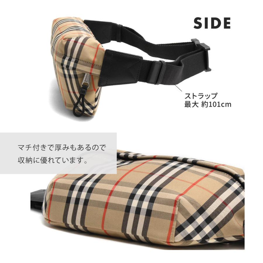 BURBERRY バーバリー 8010430 MEDIUM VINTAGE CHECK チェック ボディ 