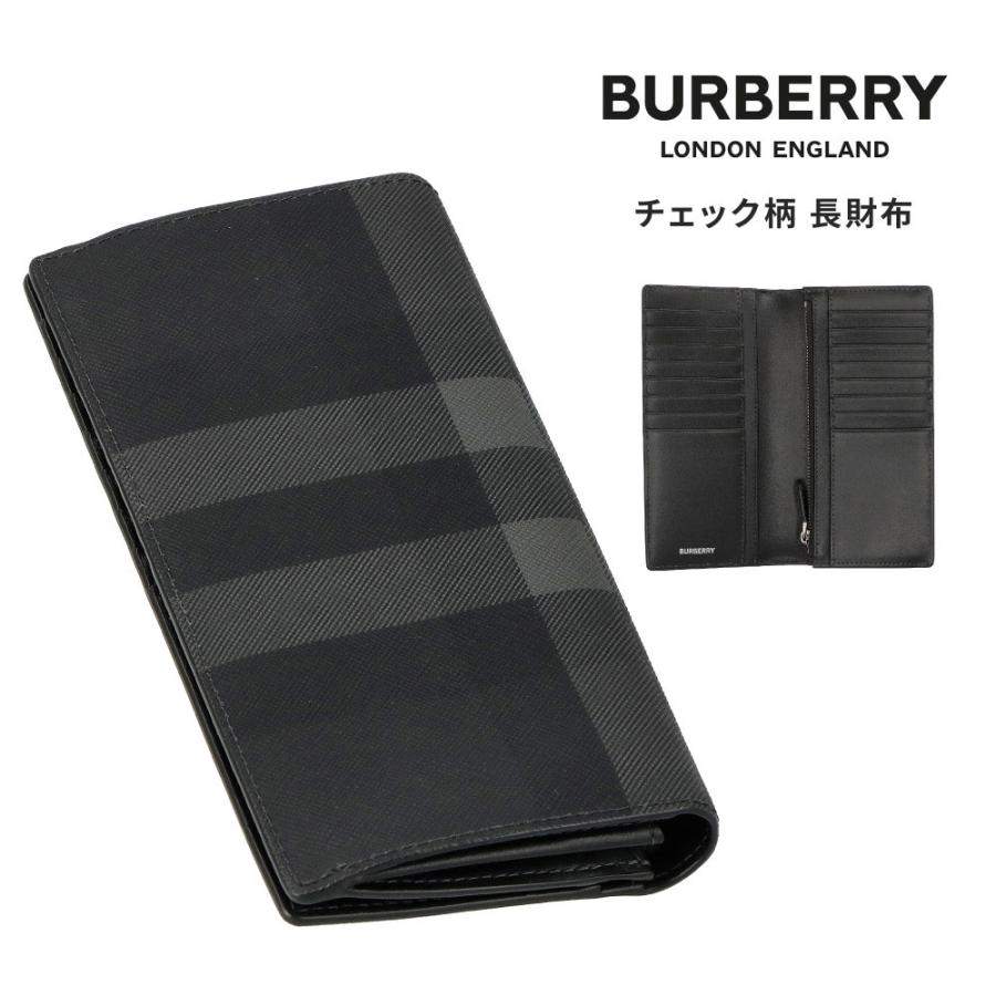 BURBERRY バーバリー 8054785 CAVENDISH チェック 長財布 ウォレット 