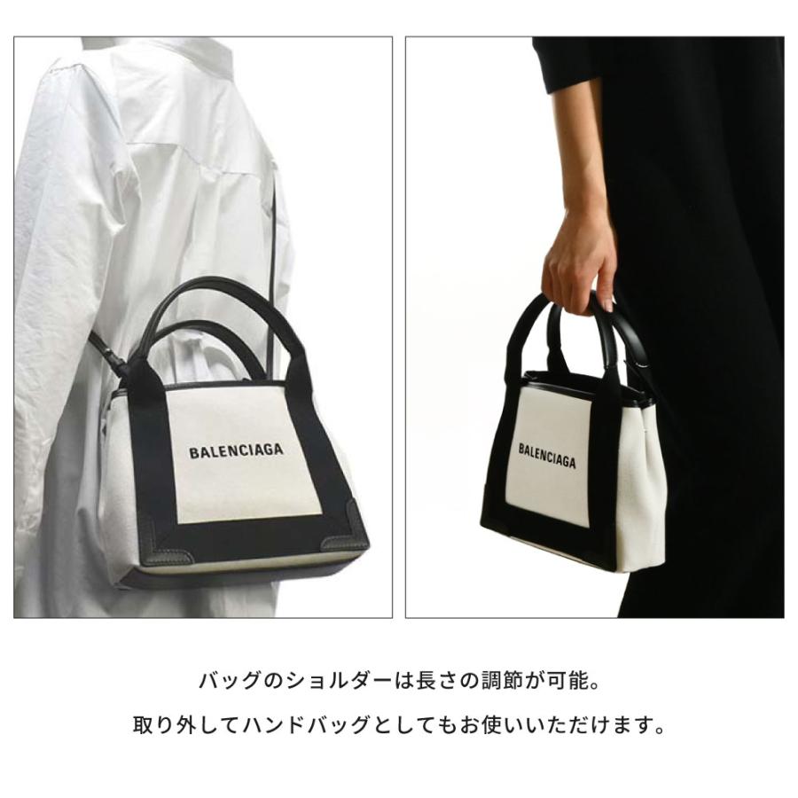 BALENCIAGA バレンシアガ 390346 NAVY CABAS XS カーフレザー ポーチ  