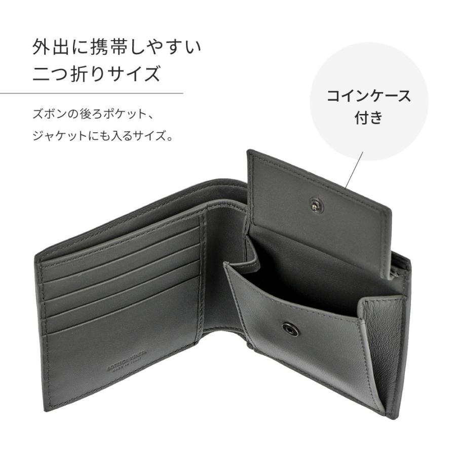 BOTTEGA VENETA ボッテガヴェネタ 193642V465U イントレチャート 二