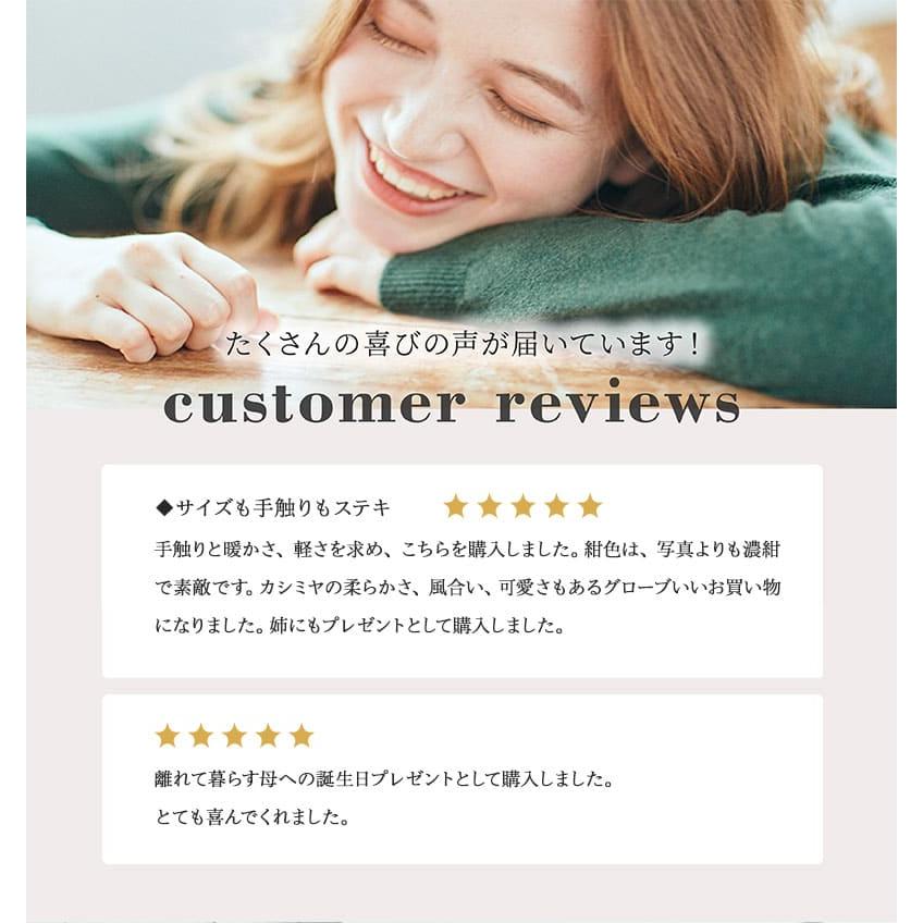 arcadiarca 手袋 レディース カシミヤ カシミヤ100％ おしゃれ