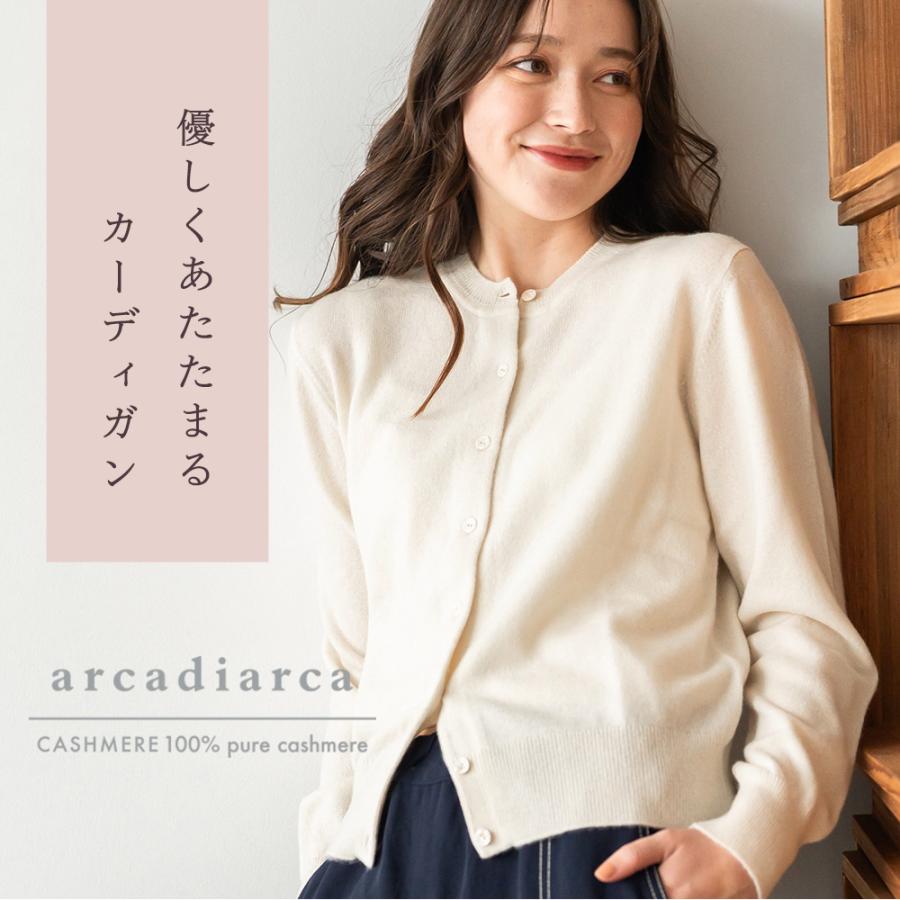 美品✨DAKS カシミヤ100% アンサンブル ニット カーディガン 長袖 美品
