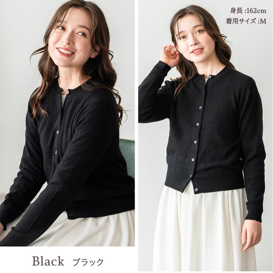 arcadiarca（アルカディアルカ） カシミヤ 100％ カーディガン S M L