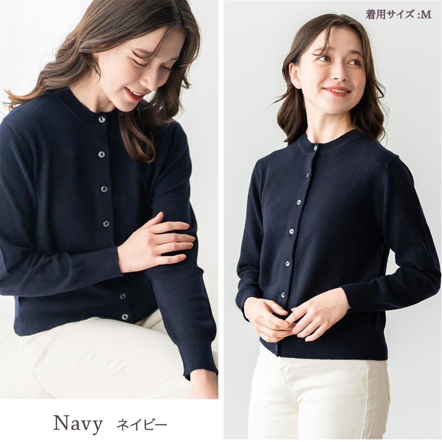 arcadiarca（アルカディアルカ） カシミヤ 100％ カーディガン S M L