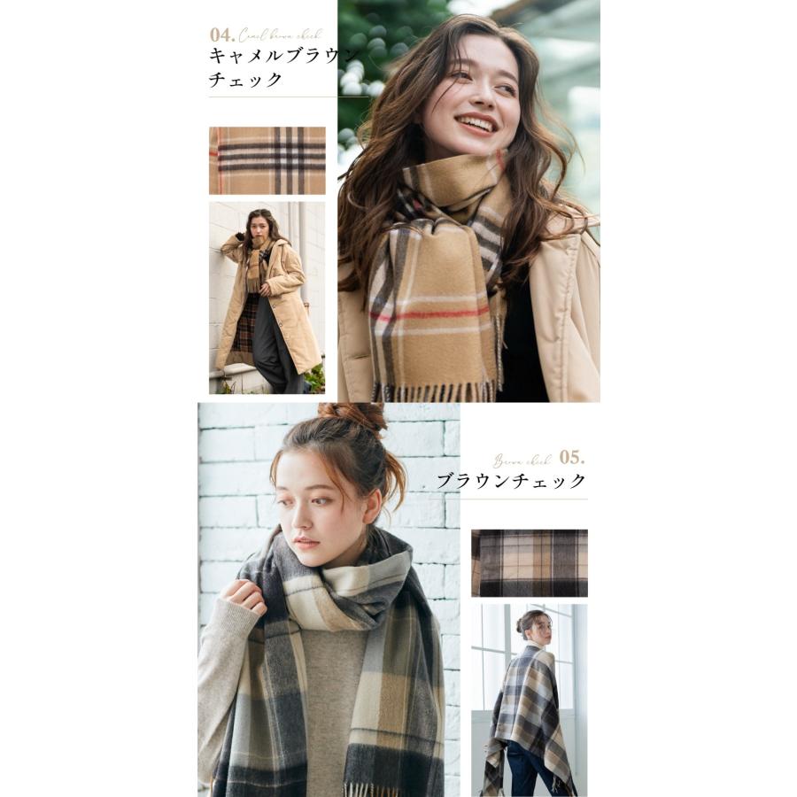 arcadiarca カシミヤ 大判 ストール カシミヤ100% 無地 チェック arcadiarca カシミヤ 大判 ストール カシミヤ100% 無地 チェック