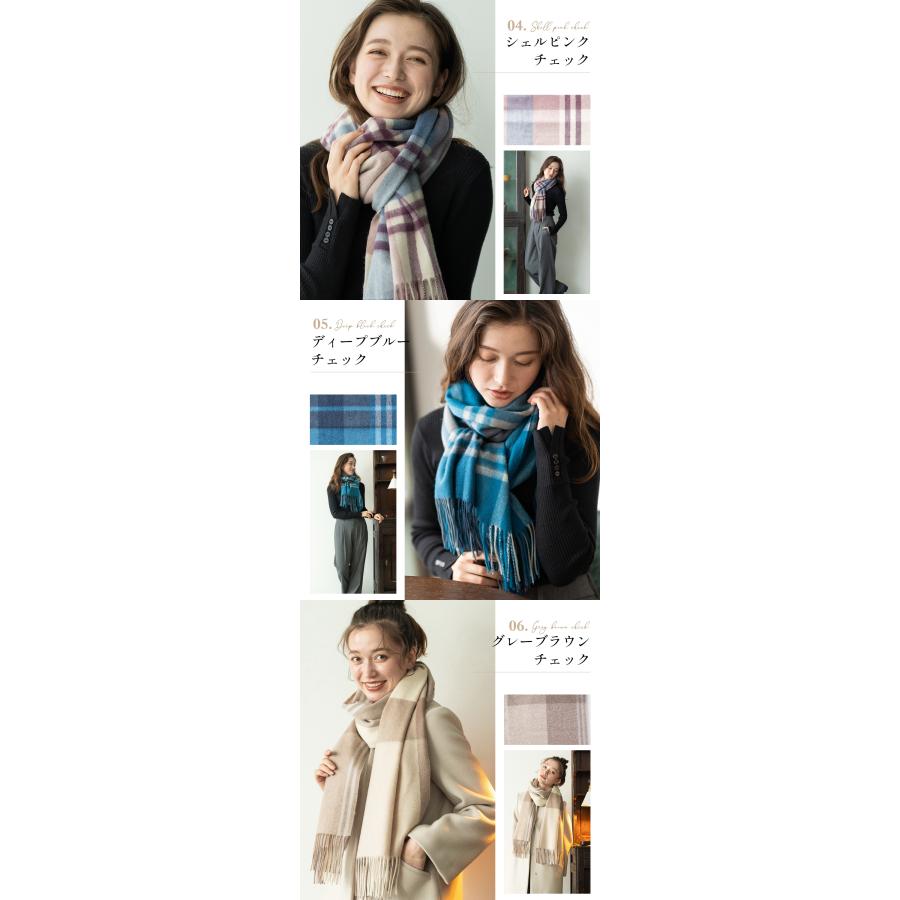 arcadiarca（アルカディアルカ） カシミヤ 大判 ストール カシミヤ100