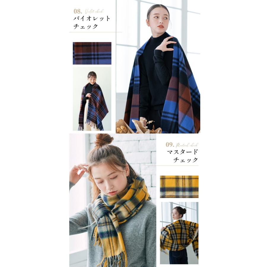arcadiarca カシミヤ 大判 ストール カシミヤ100% 無地 チェック arcadiarca カシミヤ 大判 ストール カシミヤ100% 無地 チェック