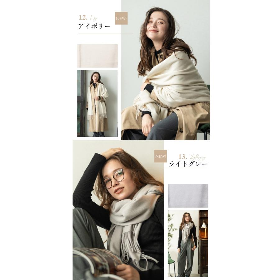 arcadiarca カシミヤ 大判 ストール カシミヤ100% 無地 チェック arcadiarca カシミヤ 大判 ストール カシミヤ100% 無地 チェック