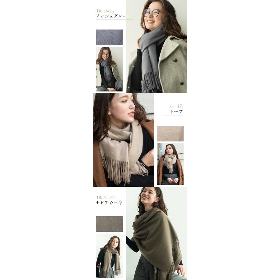 新品未使用 ベアストール アルパカ素材 テディストール 高品質 お洒落 新品未使用 ベアストール アルパカ素材 テディストール MaxMaraお好き