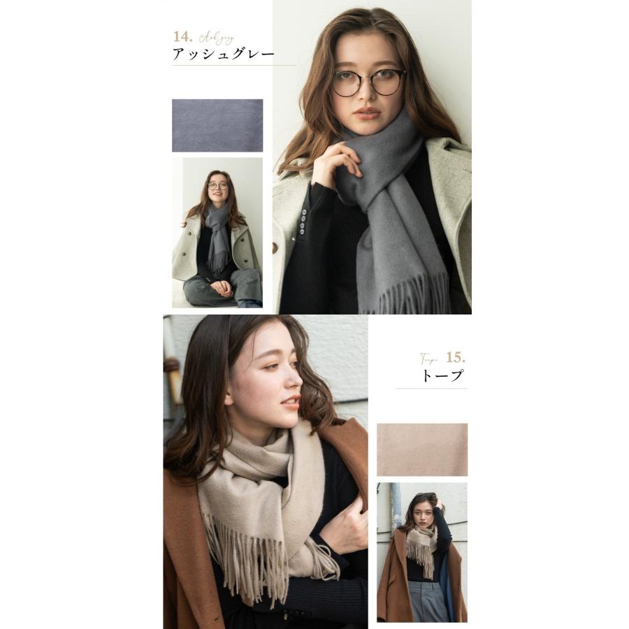 arcadiarca カシミヤ 大判 ストール カシミヤ100% 無地 チェック arcadiarca カシミヤ 大判 ストール カシミヤ100% 無地 チェック