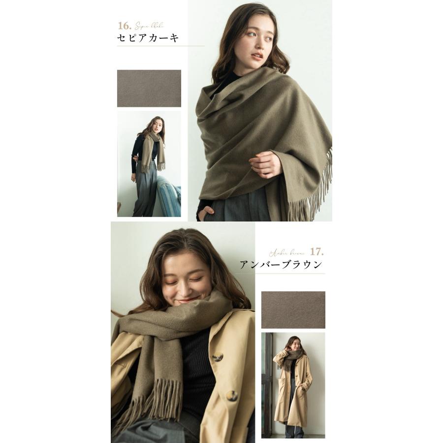 arcadiarca カシミヤ 大判 ストール カシミヤ100% 無地 チェック arcadiarca カシミヤ 大判 ストール カシミヤ100% 無地 チェック