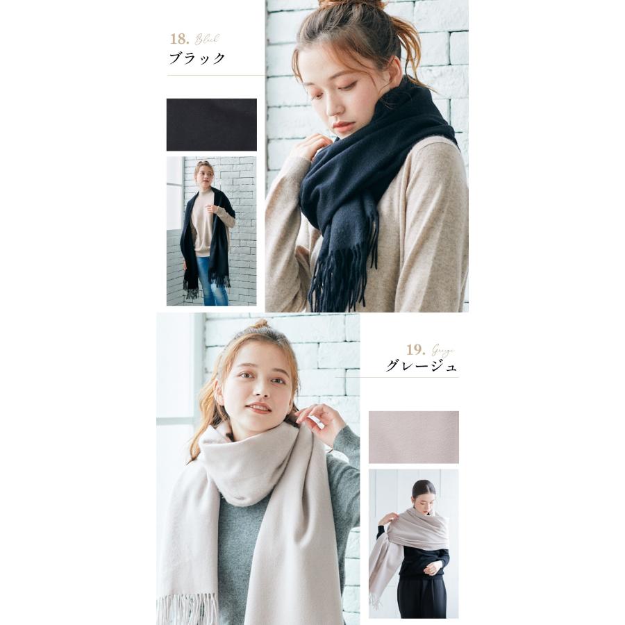 arcadiarca カシミヤ 大判 ストール カシミヤ100% 無地 チェック arcadiarca カシミヤ 大判 ストール カシミヤ100% 無地 チェック