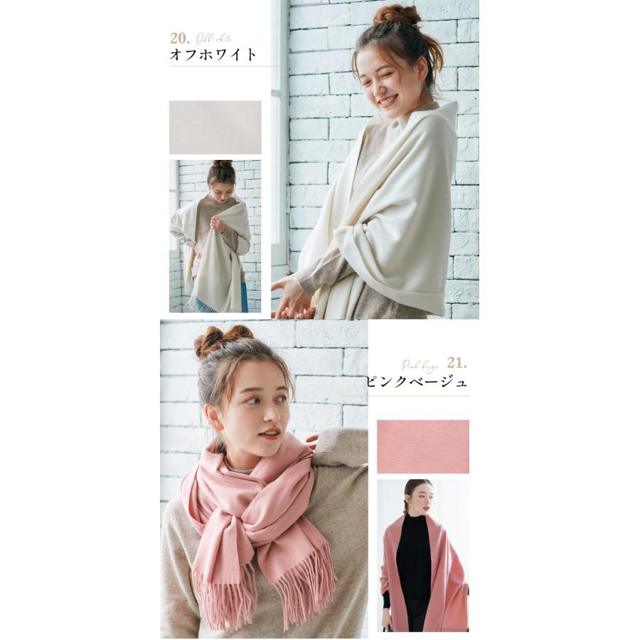 arcadiarca カシミヤ 大判 ストール カシミヤ100% 無地 チェック arcadiarca カシミヤ 大判 ストール カシミヤ100% 無地 チェック