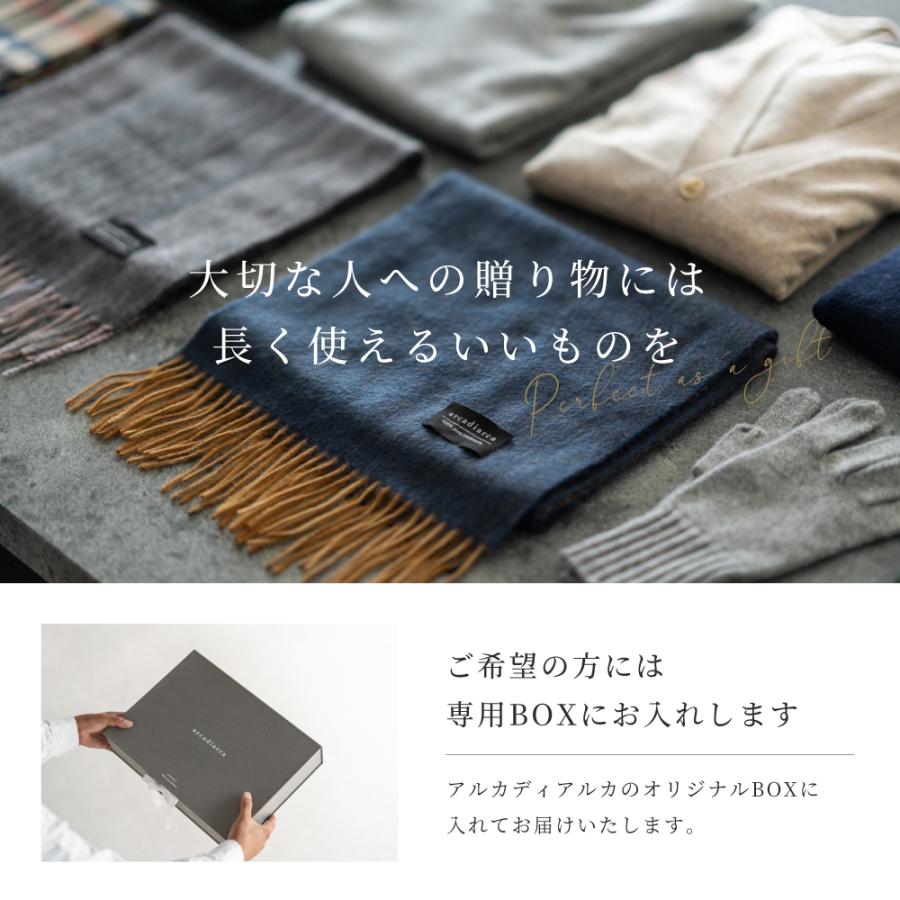 arcadiarca カーディガン メンズ カシミヤ100％ Vネック M L LL