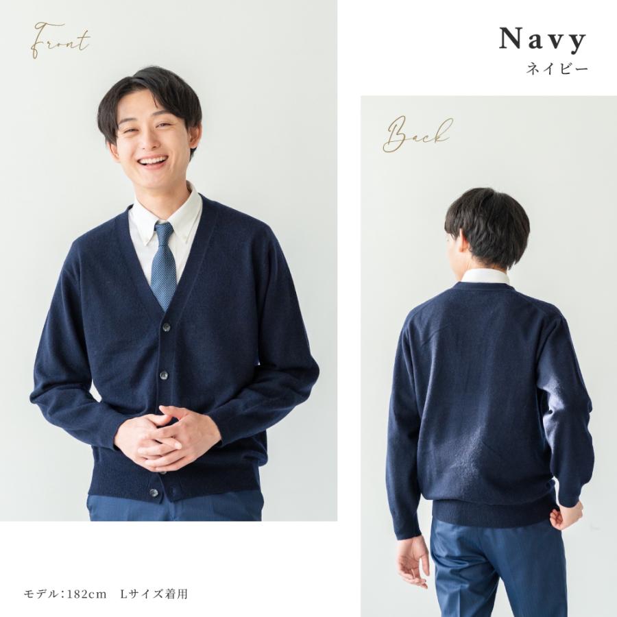 arcadiarca カーディガン メンズ カシミヤ100% Vネック M L LL arcadiarca カーディガン メンズ カシミヤ100% Vネック M L LL