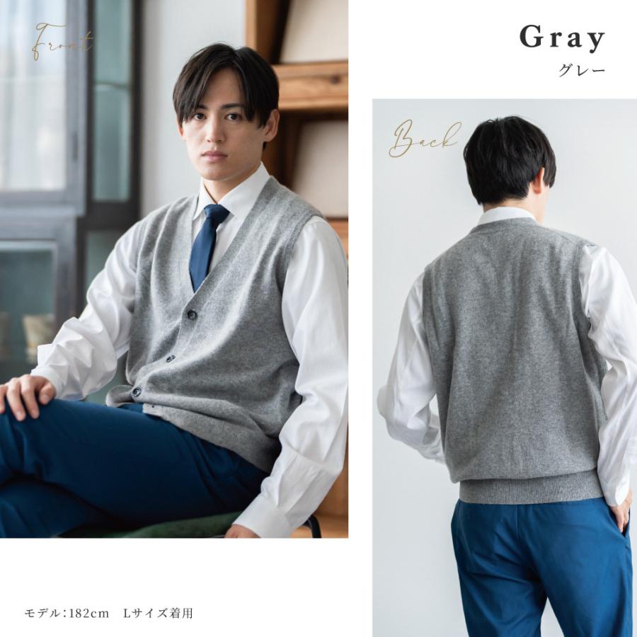 arcadiarca（アルカディアルカ） カシミヤ ベスト メンズ 100% 前開き