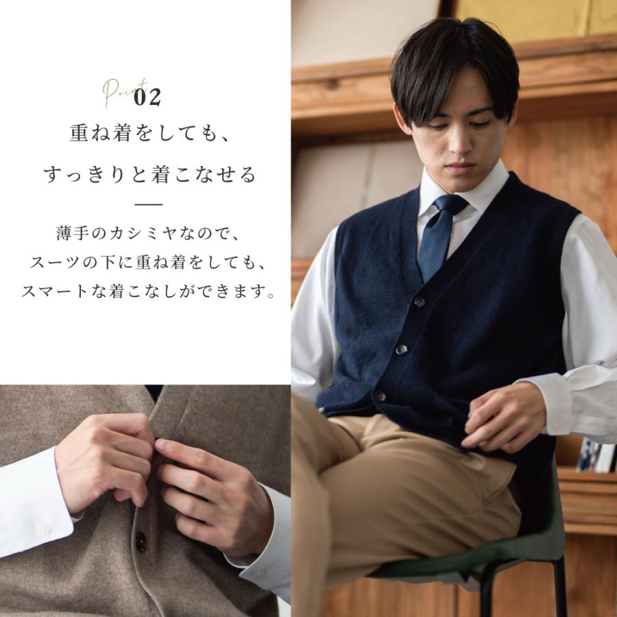 arcadiarca（アルカディアルカ） カシミヤ ベスト メンズ 100% 前開き